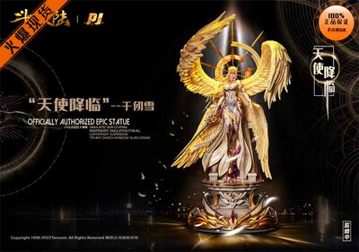 【李小西弟弟】否极 PIJI PJ 斗罗大陆 千仞雪 正版手办