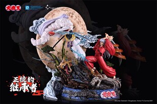 【李小西弟弟】现货 光年 犬夜叉vs杀生丸 正版手办GK