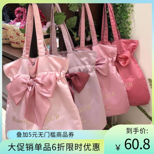 99 Юань, чтобы выбрать 2 штуки вишневого цвета сестра японская атласная лука Maison красивые бог плеч