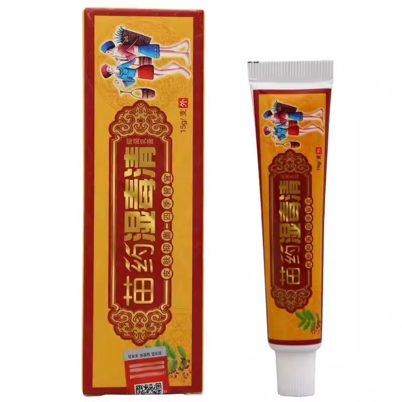苗药湿毒清软膏百草特外用皮肤老年人搭膏