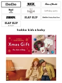 beb 160 hakka SM2 子 可许愿请私信 贵牌福袋男童女童上衣裤