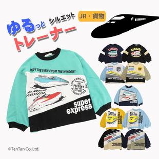 80-130 日单贵牌 丸高 男童新干线工程车卫衣日本原单童装