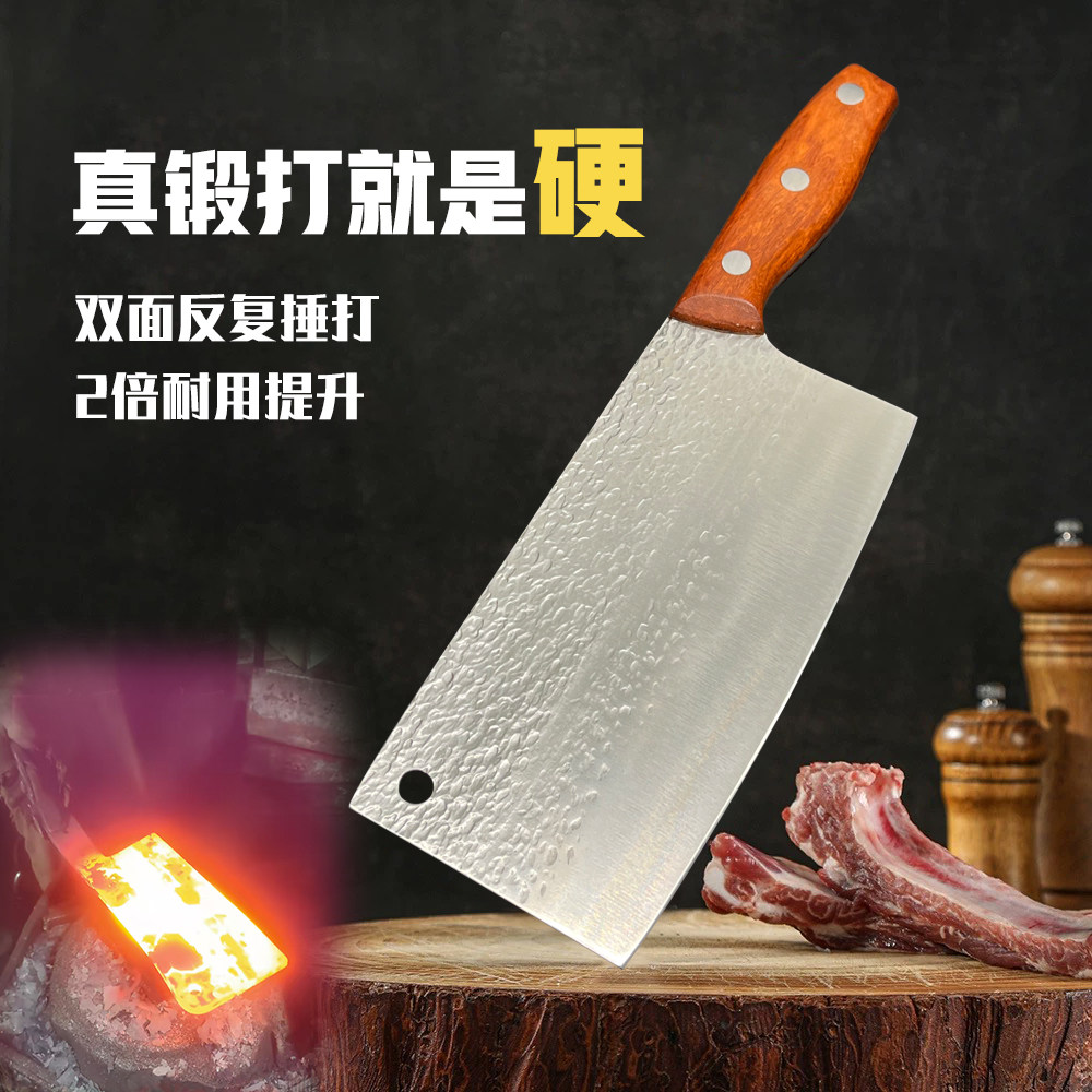手工锻打5铬锋利斩切刀