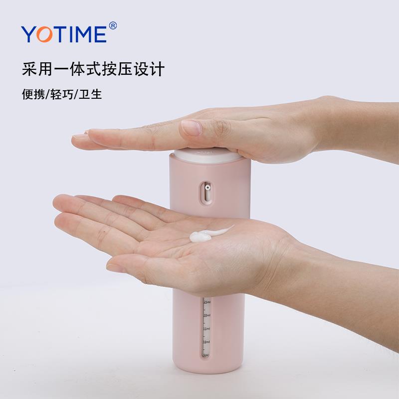 日本YOTIME抖音旅行分装瓶套装乳液化妆品空瓶便携洗漱包旅游用品