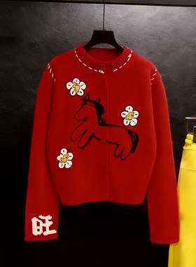 秋冬季新年马年喜庆本命年战袍提花毛衣女红色百搭休闲针织衫衣服