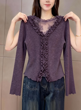 轻熟风超好看花边v领长袖t恤女绝美紫色透视修身气质上衣早春爆款