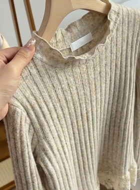 温柔风蕾丝拼接针织衫女2025秋冬新品韩系百搭甜美休闲打底衫上衣