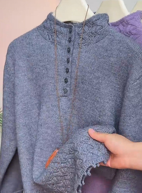 超好看减龄紫色半高领长袖针织衫女显瘦百搭高级感秋冬季新品女装