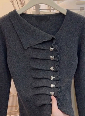 韩版高级感灰色v领长袖针织衫女木耳边纽扣设计感打底衫上衣秋冬