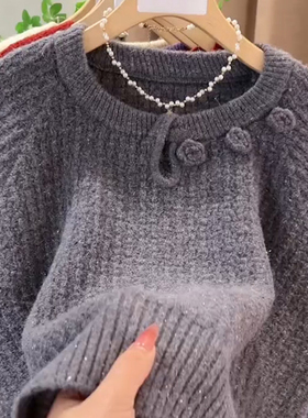 高级感软糯慵懒风圆领毛衣女秋冬款立体花朵设计感气质显瘦针织衫