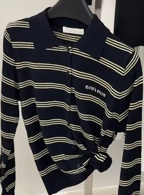 时尚洋气条纹翻领长袖针织开衫女秋冬款复古休闲百搭学院风上衣潮