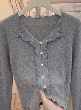 洋气时尚木耳边长袖针织开衫女装秋冬季新品灰色修身毛衣气质上衣