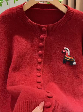秋冬季新年小马刺绣圆领针织开衫女装超好看洋气红色毛衣外套小衫