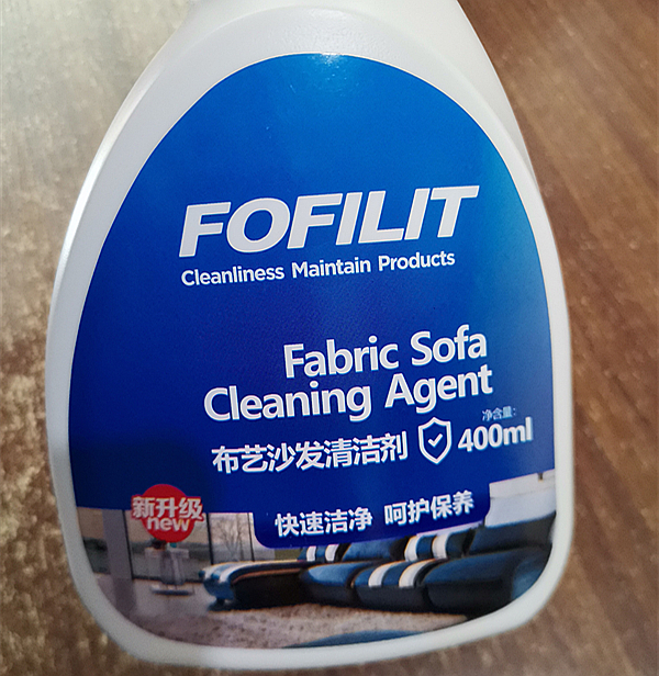 芳菲丽特布艺沙发清洁剂自带喷嘴