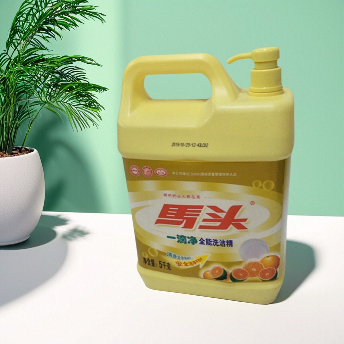 老牌马头洗洁精 餐饮用洗碗精柠檬香型洗碟精 餐具清洁剂一箱4桶