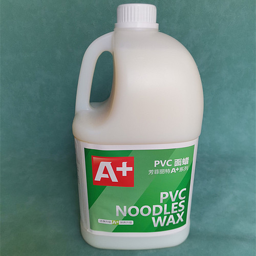 芳菲丽特A+PVC面蜡PVC地板蜡