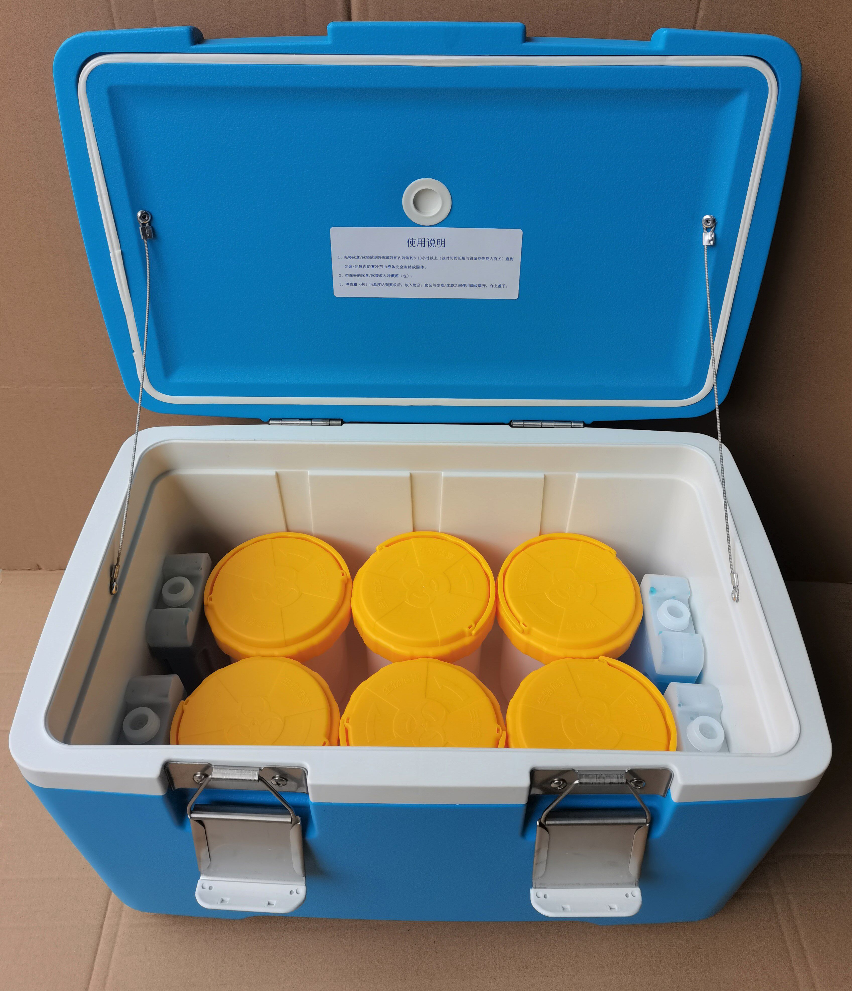 核酸检测转运箱标本专用疫苗送检冷藏箱医药生物安全运输箱保温箱