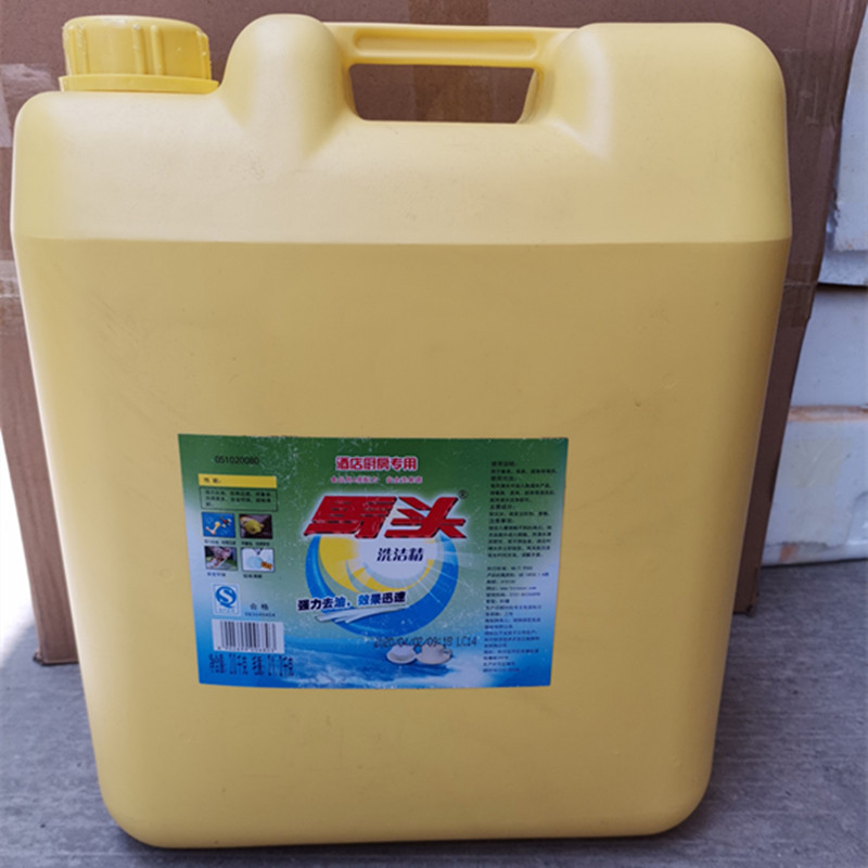 Veteran horse head dish soap 20 kg barrel Catering dish soap dish detergent a bucket of provincial package logistics