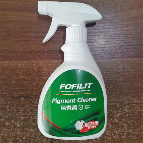 芳菲丽特色素清除水果渍茶咖啡渍