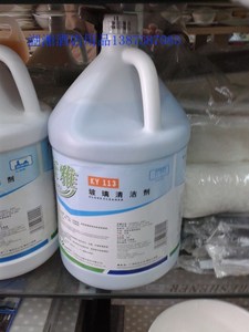 促销白云康雅晶亮玻璃清洁剂KY113 白云玻璃清洁剂玻璃水3.8L/桶