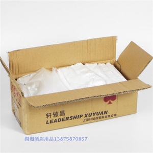 促销加厚机用伞套 短伞袋 伞套 一次性雨伞袋 机用伞袋2000只/箱