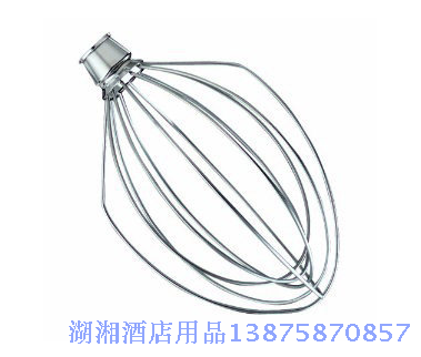 原装美国KitchenAid厨宝5K5SS配件K5AWW打奶昔5K5SS不锈钢打蛋球