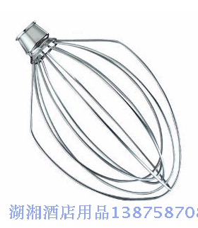 原装美国KitchenAid厨宝5K5SS配件K5AWW打奶昔5K5SS不锈钢打蛋球