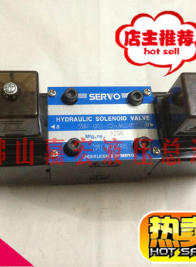 新品钢筋调直液压电磁阀调直机配件DSGG023C6双管机2019