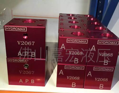 厂家直销大量现货供应V2067底座 V2068底座等等