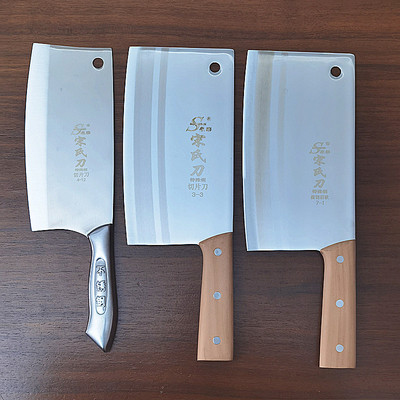 宋彬刀特殊不锈钢切片前切后斩