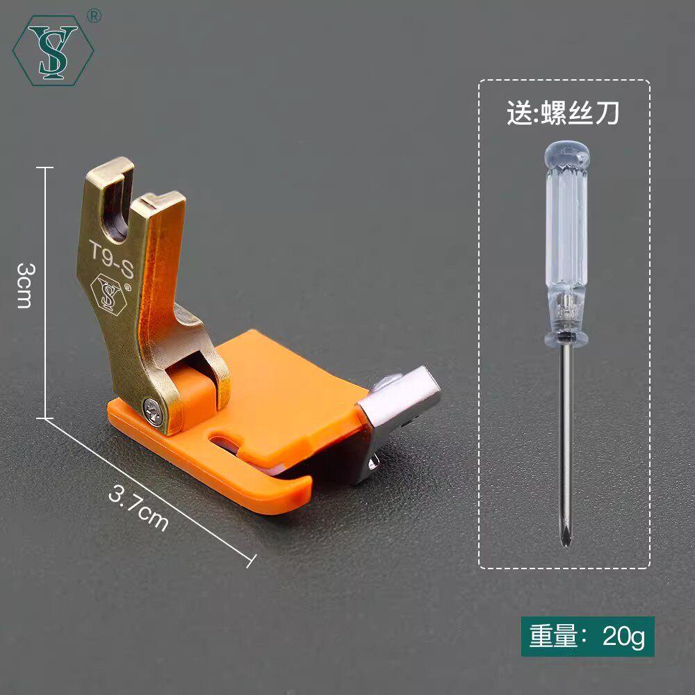 新款T9-S铁氟龙塑料挡边包边卷边折边多用途多功能电脑平车压脚
