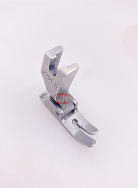 原装进口 平压脚P351S薄料 专用压脚缝纫机真丝雪纺专用全钢压脚