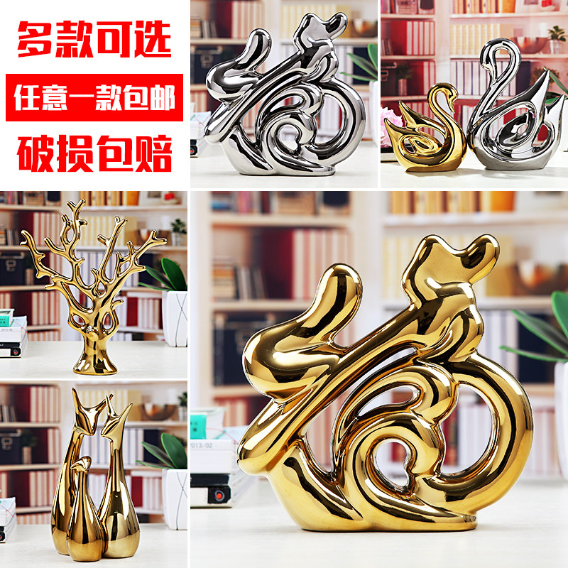 金福临门 现代家居陶瓷摆件 福字新房装饰婚庆礼品 镇宅风水 正品