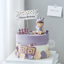 Birthday rainbow little horse Unicorn cake decoration accessories plug-in accessories net red baking doll couple girl