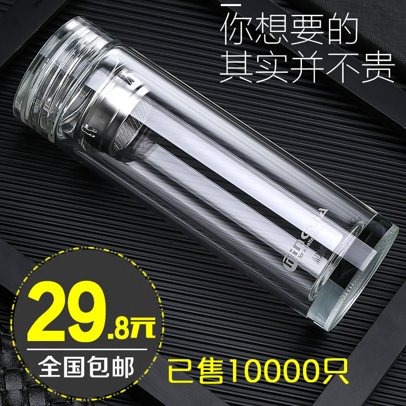 双层玻璃杯水晶双层玻璃杯水晶