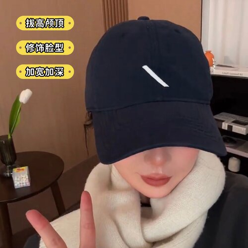 男女棒球帽春夏大脸显脸小鸭舌帽