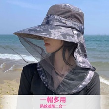 夏季防蚊虫网纱遮阳帽女防晒防紫外线大檐遮脸渔夫帽钓鱼防晒帽男