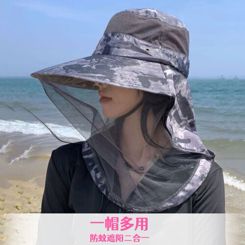 女士夏季防蚊虫网纱遮阳防晒帽男