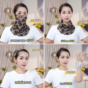 女士多功能防晒面罩全脸防紫外线夏季挂耳式薄款遮脸护颈防晒面纱