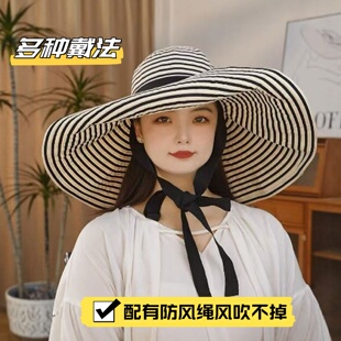 夏季 条纹渔夫帽可折叠太阳帽子 大檐遮阳帽女防晒防紫外线2026新款