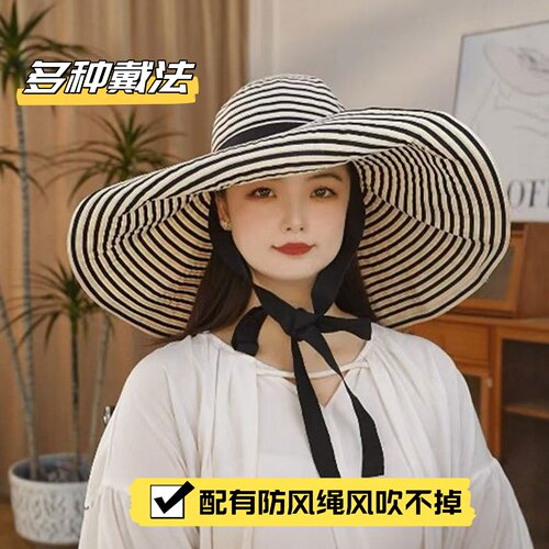 大檐遮阳帽女夏季防紫外线渔夫帽