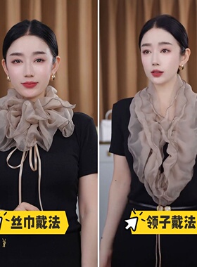 多种戴法丝巾女秋冬气质百搭围巾