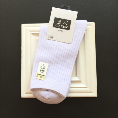 鹿人袜子男士精梳棉防臭袜子