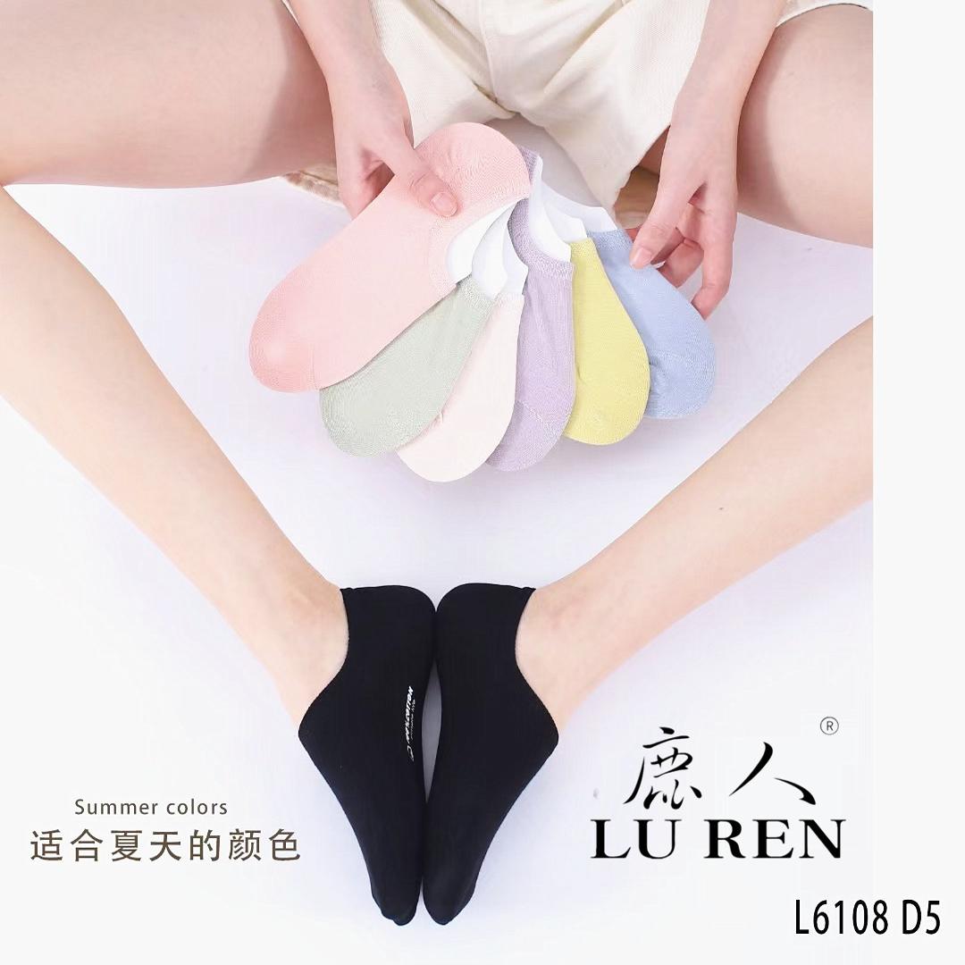 鹿人袜子浅口春夏男女百棉袜子
