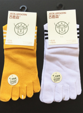 吉鹿森袜子春夏季男人低帮短筒五指袜简约百搭精梳潮流五趾袜8030