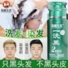 Товары от 昌义生态特惠美专卖店