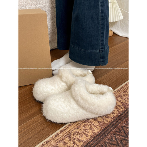 林北北复古白色厚底半拖勃肯鞋