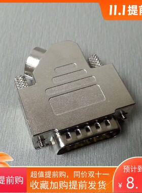 直销DB15P HDB26 3W3 3V3 7W2 11W1 公母头斜 45度出线锌合金外壳