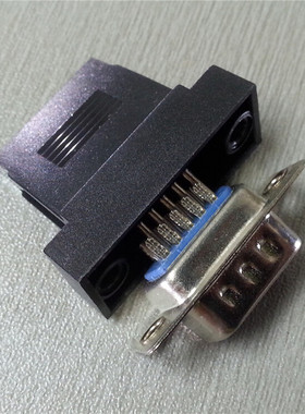 供应HDB15转9P出15P软排线外壳优联康VGA转D-SUB9/15扁平线塑料壳