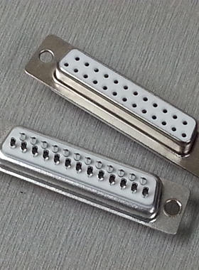DB25pin母头 传统白色焊线式D-SUB连接器 促销并口25芯公母插头